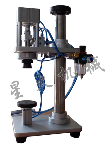 XH-08氣動香水鋁塑蓋扎口機(jī)